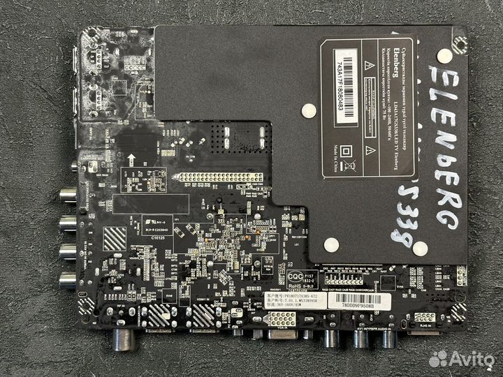 Main PSU TP.MS338.PB801 №314