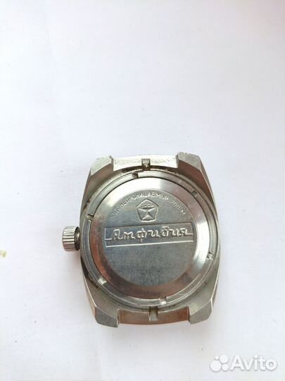 Часы СССР амфибия бочка запчасти восстановление