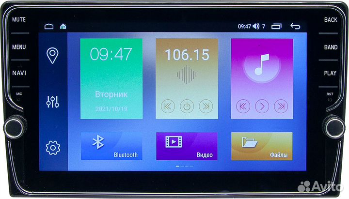 Штатная магнитола для Honda CR-V 2001-2006 правый