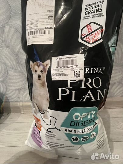 Корм для собак purina pro plan 12kg