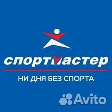 Бонусы спортмастер