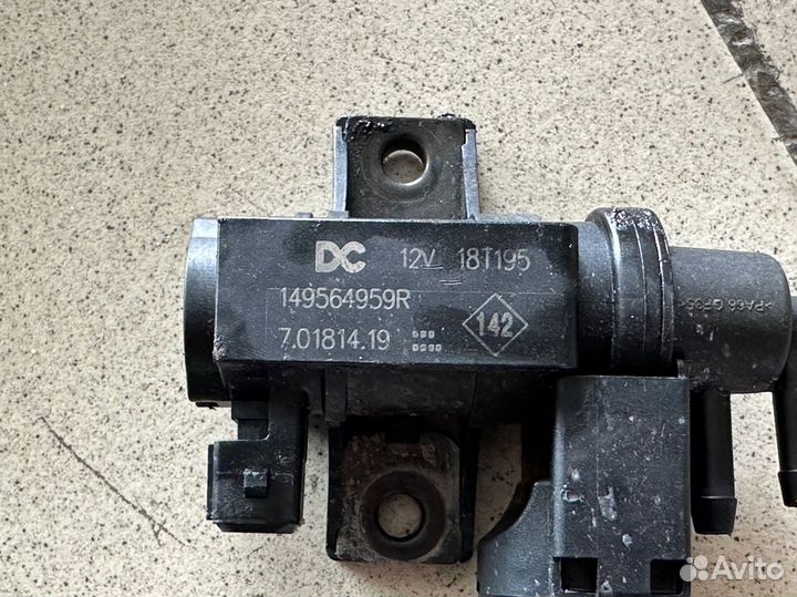 Электромагнитный клапан управления трубной Клио 4