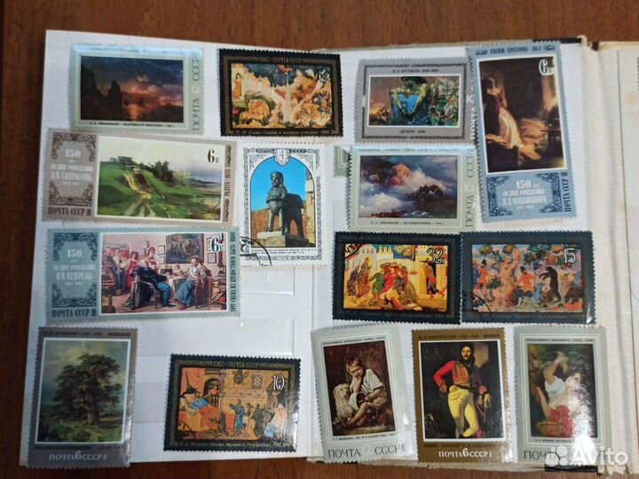 Почтовые марки