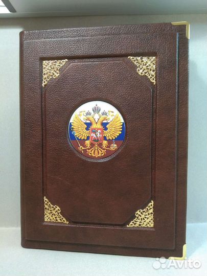 Россия. Иллюстрированная энциклопедия