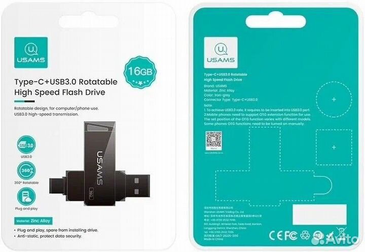 USB Флеш-накопитель usams Type-C + USB 3.0 64GB