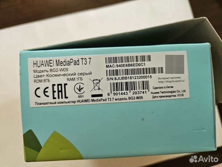 Детский планшет huawei Pad T 3 7