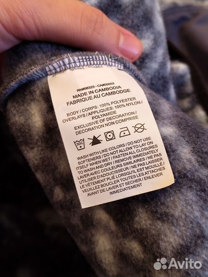 Nike acg ninja fleece supreme