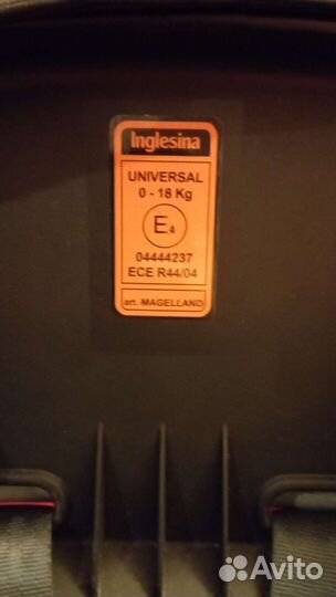 Детское автокресло от 0 до 18 inglesina