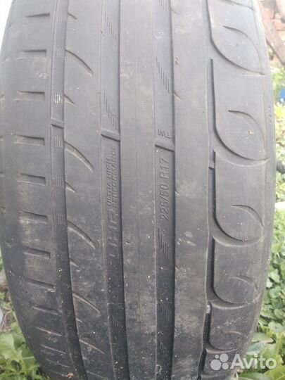 Tigar High Performance 225/50 R17 98W