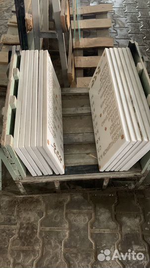 Ненесения текста на мрамор - гранит