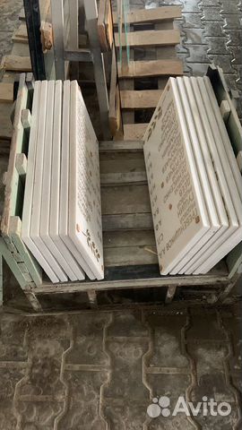 Ненесения текста на мрамор - гранит