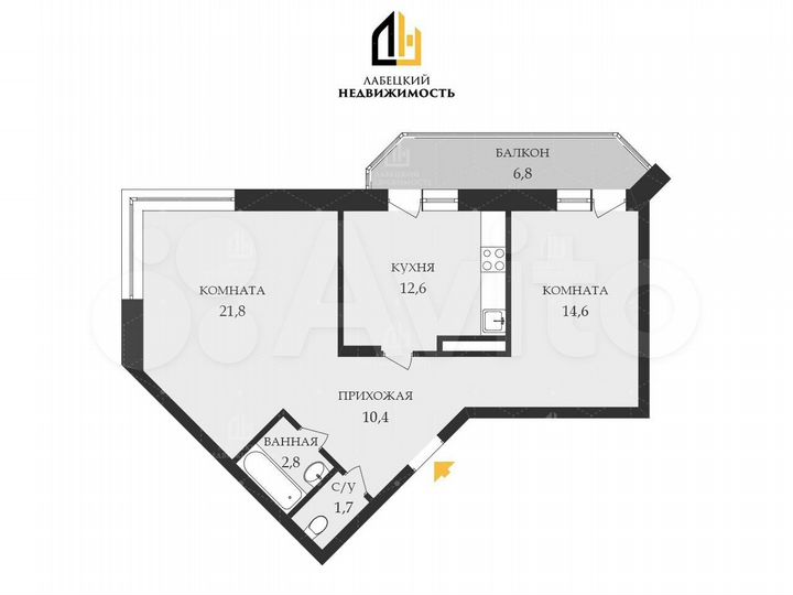 2-к. квартира, 66 м², 3/9 эт.