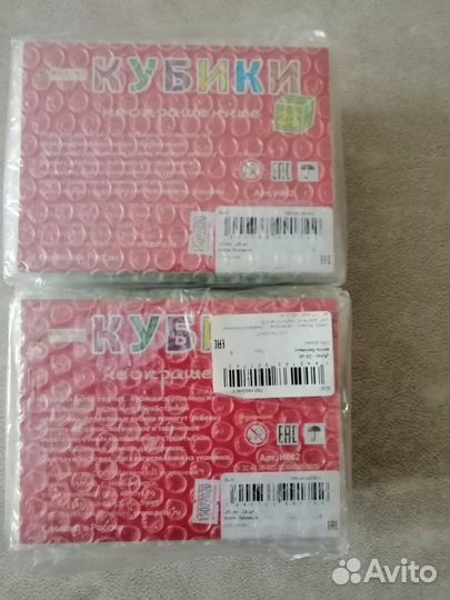 Кубики деревянные неокрашенные 48 кубиков