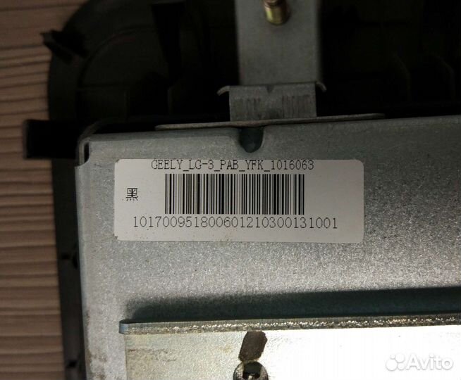 Подушка безопасности правая Geely MK и MK 08