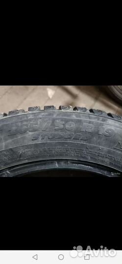 Michelin Agilis X-Ice North 265/50 R19