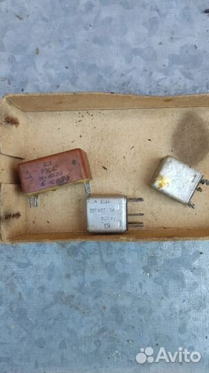 Радиодетали