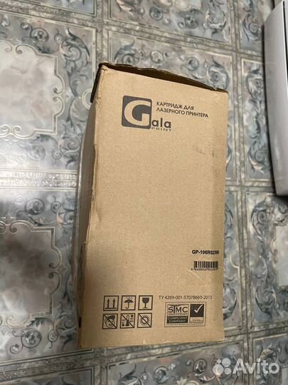 Xerox 106R02306 Xerox Phaser 3320