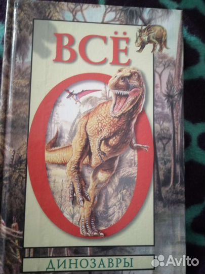 Эрнест Хемингуэй