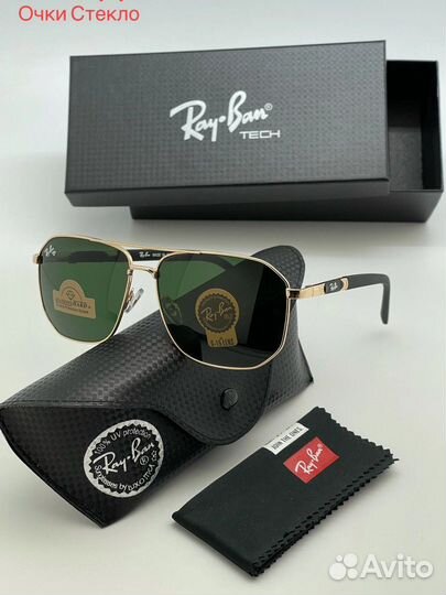 Солнцезащитные очки стекло Ray Ban