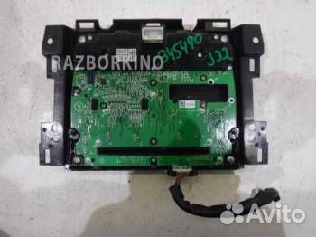 Блок управления магнитолой