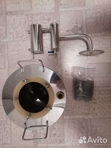 Дисцилятор