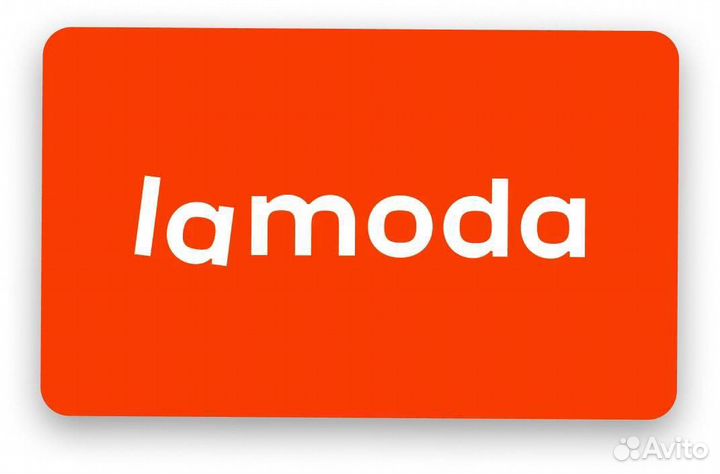 Скидка Ламода, промокод, купон, 39