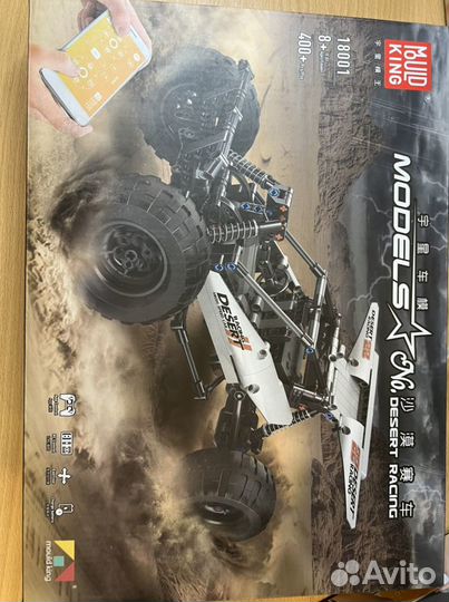 Конструктор (Lego)машина радиоуправляемая модель