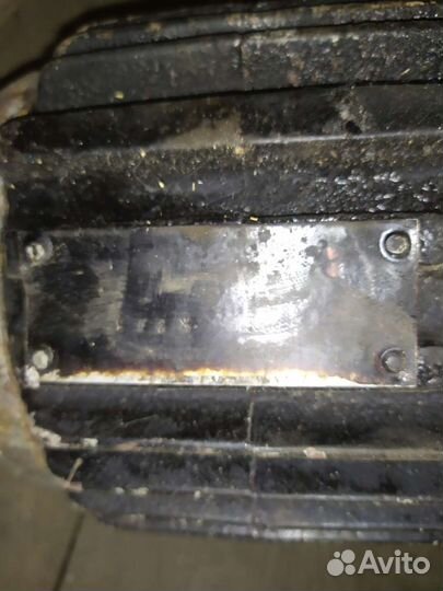 Электродвигатель бу