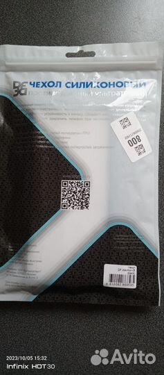 Новый чехол на infinix hot 30i