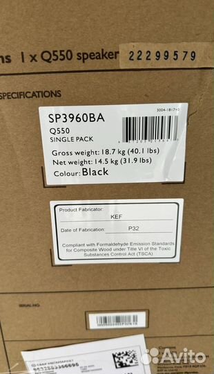 Акустика KEF Q550 Satin Black
