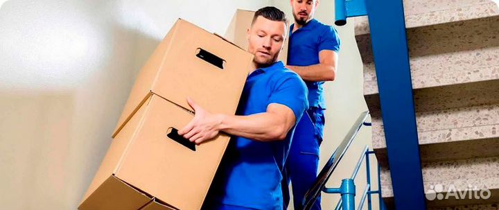 Разнорабочий с ежедневной выплатой