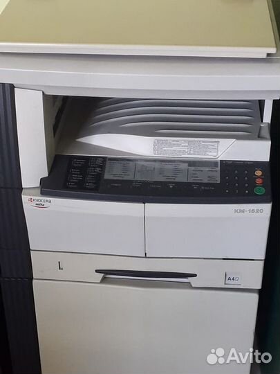 Копировальный аппарат kyocera-mita KM-1620