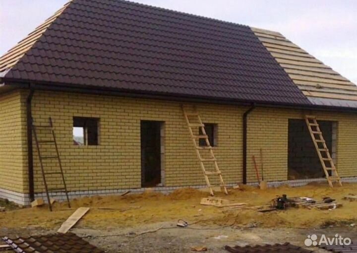 Строительные работы