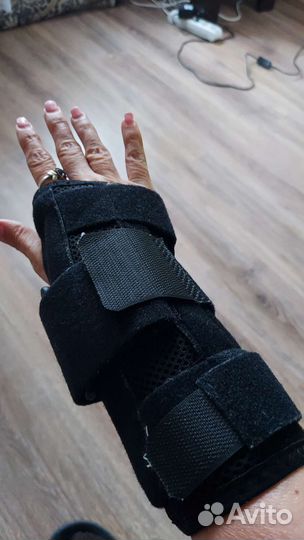 Бандаж на лучезапястный сустав