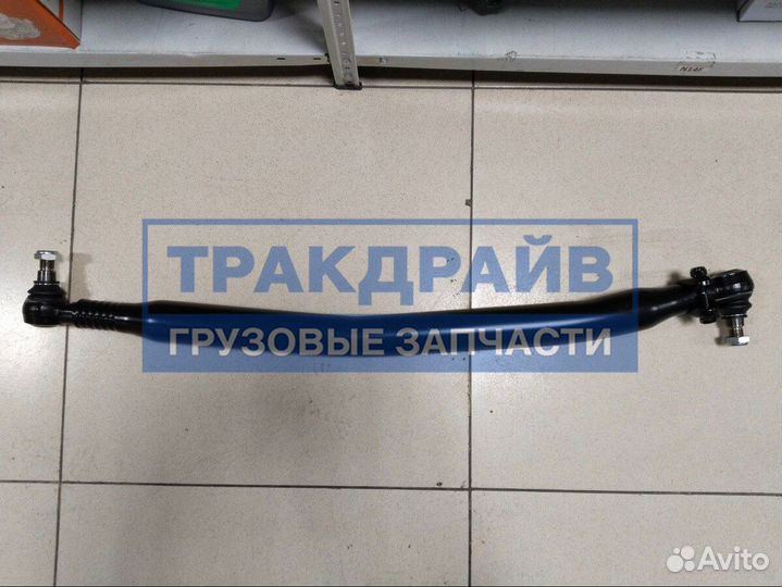 Тяга рулевая продольная Даф 95хф L1008 мм