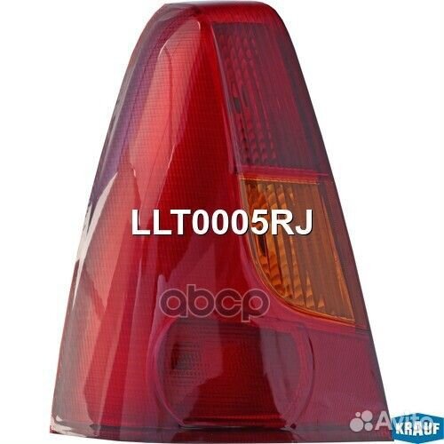Фонарь задний LLT0005RJ Krauf