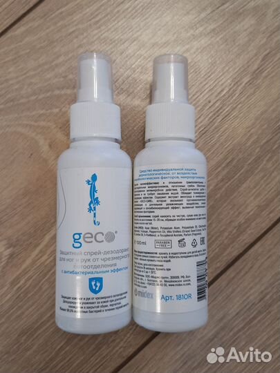 Крем для рук Спрей для ног