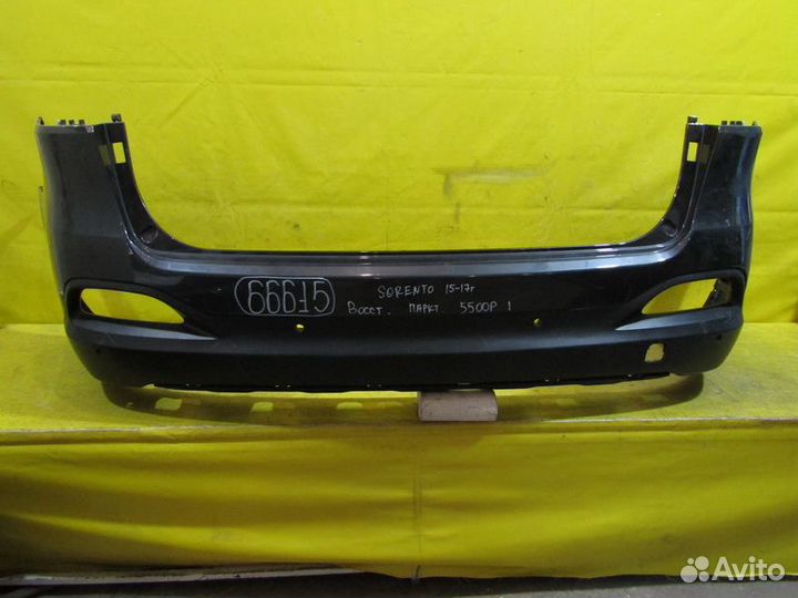 Бампер задний Kia Sorento (UM) 15-17г 66615