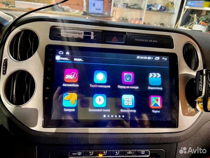 Магнитола андройд Volkswagen tiguan с установкой