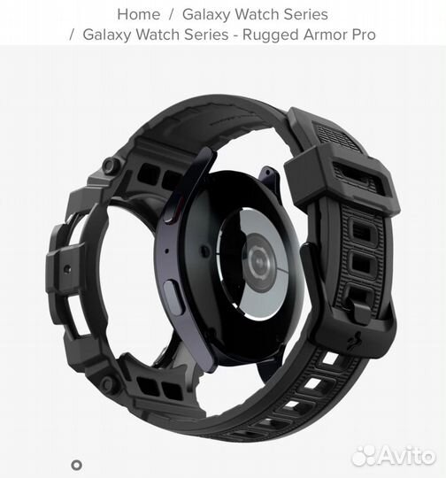 Чехол+ремешок Rugged Armor Pro 44mm ACS08338