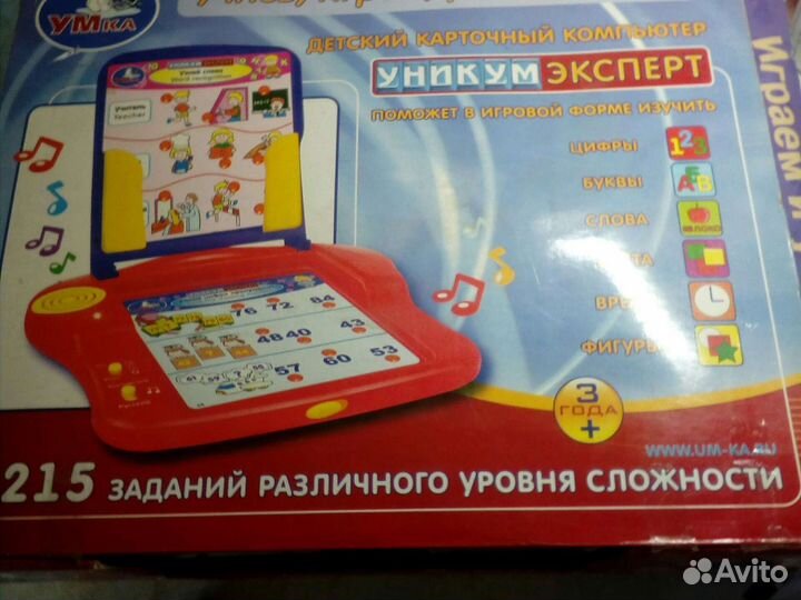 Игры для всей семьи.Новые