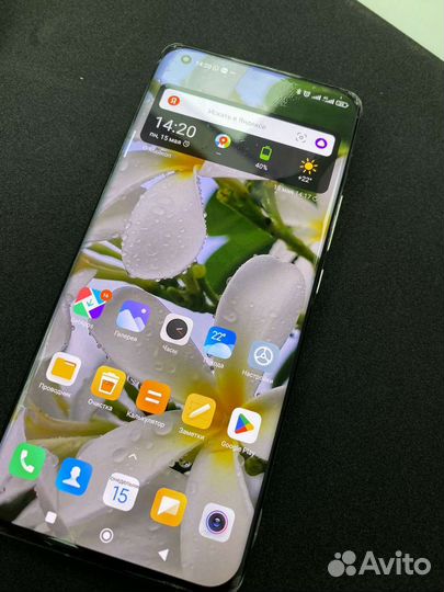 Xiaomi mi 11 ultra