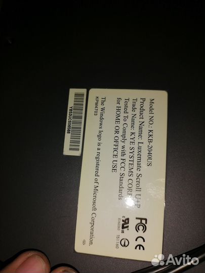 Клавиатура для пк