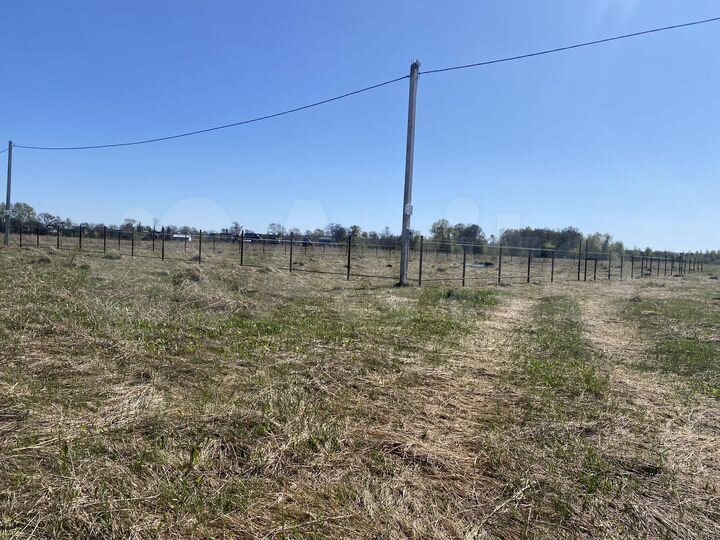 Участок 1 сот. (ИЖС)