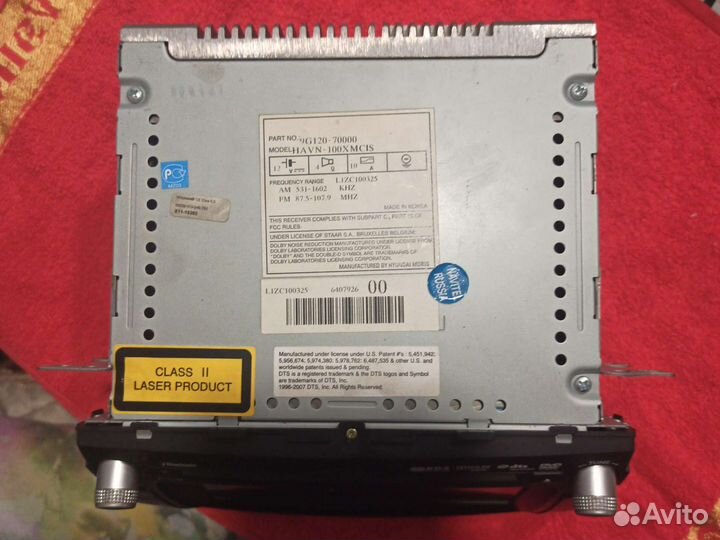 Штатная магнитола гу