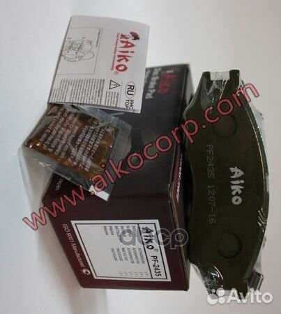 Колодки nissan Cube/March/Micra (1992-2002), Al