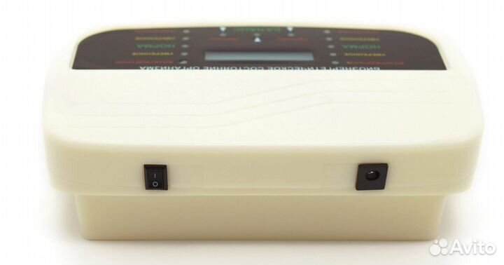 Биокорректор Вашего здоровья