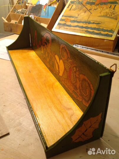 Полка авторская