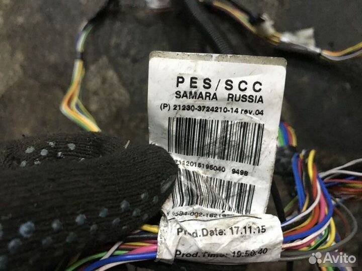 Проводка салона Ваз Niva