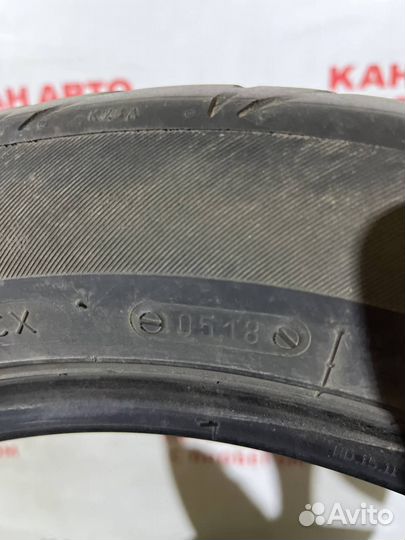 Tigar High Performance 195/55 R15